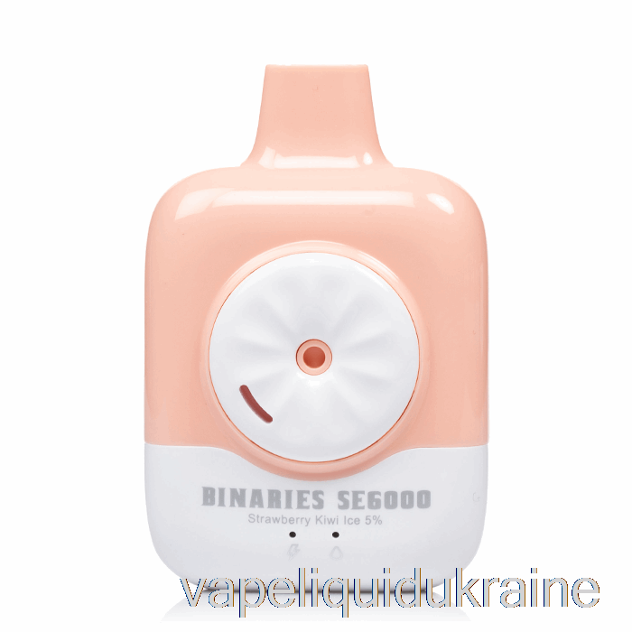 Vape Ukraine Horizon Binaries SE6000 Disposable Strawberry Kiwi Ice